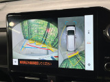 【パノラミックビューモニター】専用のカメラにより、上から見下ろしたような視点で360度クルマの周囲を確認することができます☆死角部分も確認しやすく、狭い場所での切り返しや駐車もスムーズに行えます。