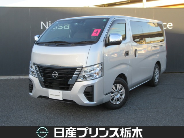 キャラバン  2.4 EX ロングボディ ディーゼルターボ