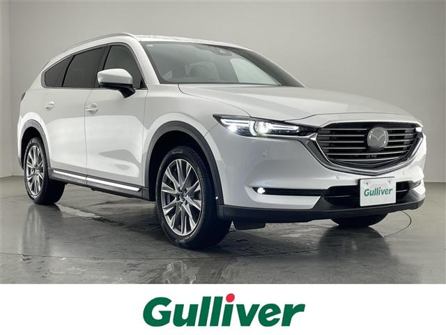 CX-8 2.2 XD Lパッケージ 本革シート 修復歴無し