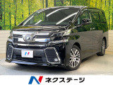 フリップダウンモニター 純正9型ナビ AC100V電源 レーダークルーズ