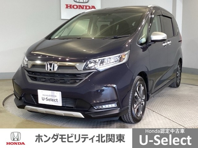 フリード1.5 クロスター