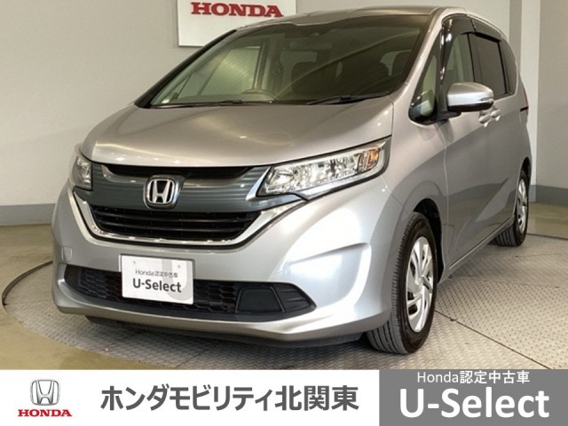 フリード 1.5 G ホンダセンシング