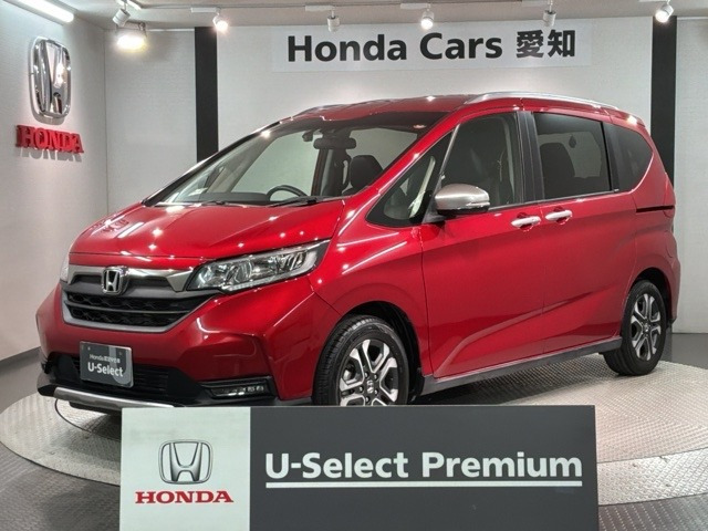 フリード 1.5 クロスター ホンダセンシング 
