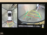 パノラミックビューモニター付きです。車両を上から見たような映像をディスプレイオーディオ画面に表示。運転席からの目視だけでは見にくい、車両周辺の状況をリアルタイムでしっかり確認できます。