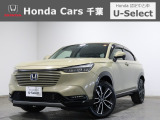 ホンダカーズ千葉市場店へようこそ! 当社下取りのお墨付き車両!人気車両で充実装備の一台!おススメです☆どうぞご覧くださいませ☆
