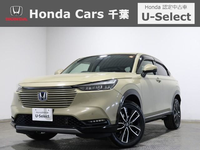 ヴェゼル 1.5 ハイブリッド Z 