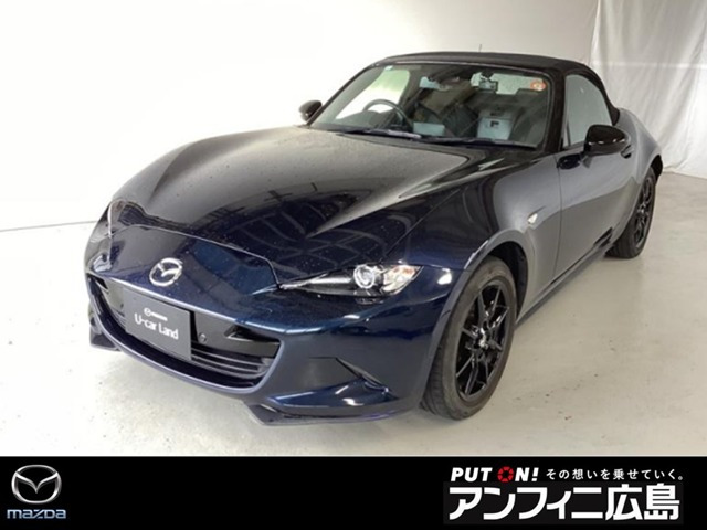 ロードスター 1.5 S スペシャルパッケージ 