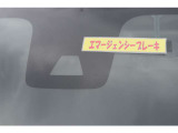 エマージェンシーブレーキ付で安心です。作動には条件があります。