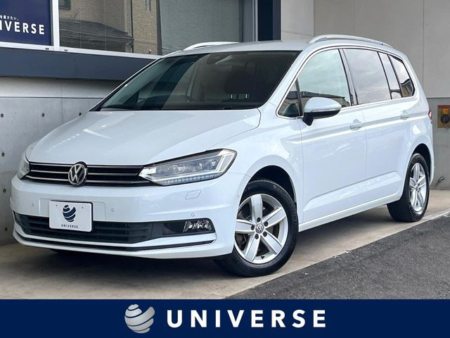 ゴルフトゥーラン  TDI ハイライン