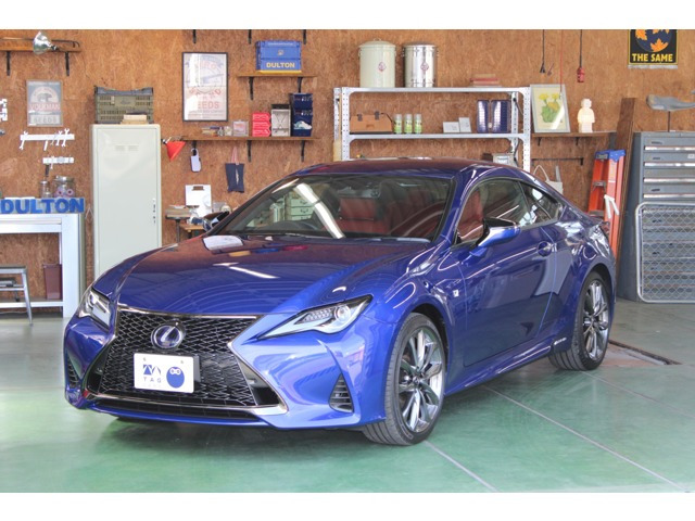 RC 300h Fスポーツ 