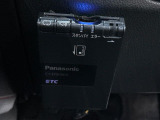 【ETC】高速道路の料金所をストレスなく通過!話題のスポットやサービスエリアに多い「スマートIC」利用時は必須のアイテムです。当店でセットアップを実施、ご納車当日からすぐにご利用いただけます!