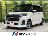 純正9型ナビ バックカメラ 両側電動 ETC 禁煙車