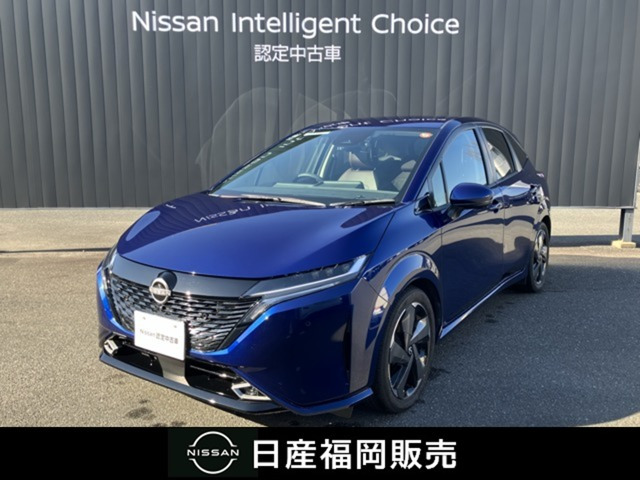 ノートオーラ 1.2 G 