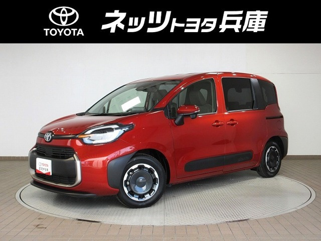 シエンタ ハイブリッド 1.5 Z 