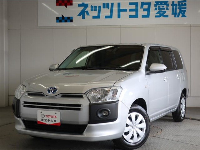 プロボックスバン ハイブリッド 1.5 F 