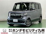 ●Honda SENSING●両側パワースライドドア●運転席/助手席シートヒーター●プラズマクラスター技術搭載フルオートエアコン●360&deg;UV/IRカットパッケージなどの充実装備