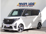 日産 ルークス ハイウェイスター Gターボ プロパイロットエディション  純正9インチナビフルセグDVD再生ブルートゥ