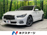 純正8型ナビ サイド&バックカメラ シートヒーター レーダクルーズ
