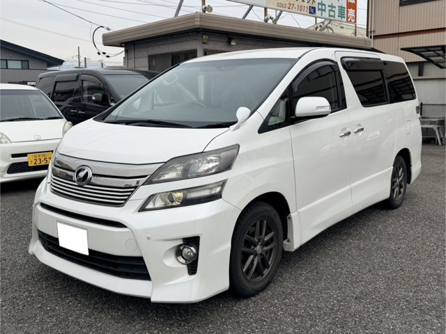 ヴェルファイア 2.4 Z ゴールデンアイズ 