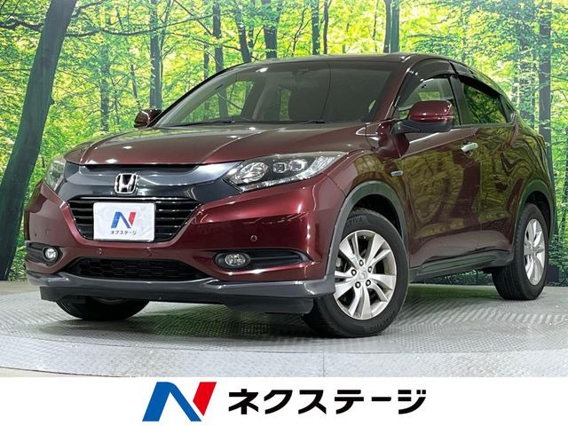 ヴェゼル 1.5 ハイブリッド X 