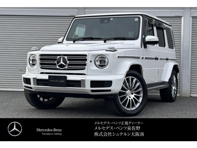 Gクラス G400d AMG ライン 4WD 