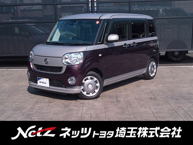 ムーヴキャンバス X ブラックインテリア リミテッド SAIII 