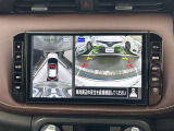アラウンドビューモニターは4方のカメラで真上から車を見たようにモニターで確認ができる日産の自慢の装備です。是非実際の車で体感してみてください。