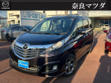 マツダ ビアンテ