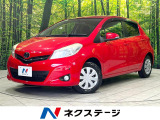 禁煙車 SDナビ バックカメラ Bluetooth ETC フルセグ