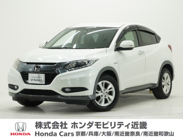 ヴェゼル 1.5 ハイブリッド X 