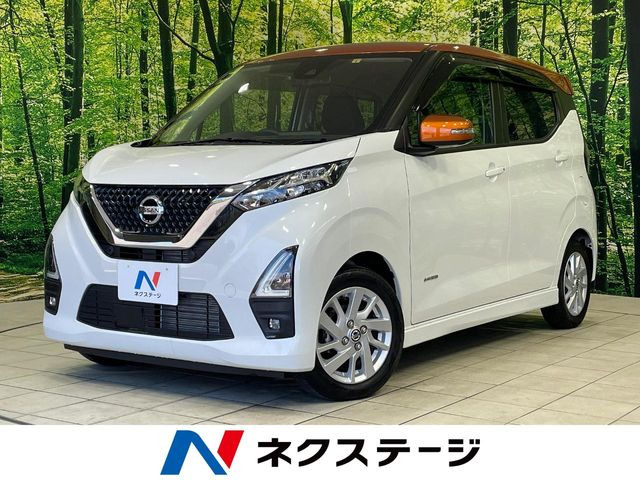 デイズ ハイウェイスターX 