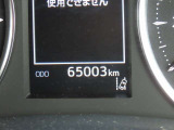 写真撮影時の走行距離は65003kmです!