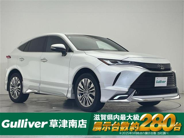 ハリアー 2.0 Z 修復歴無し