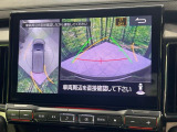 【マルチアラウンドモニター】専用のカメラにより、上から見下ろしたような視点で360度クルマの周囲を確認することができます☆死角部分も確認しやすく、狭い場所での切り返しや駐車もスムーズに行えます。