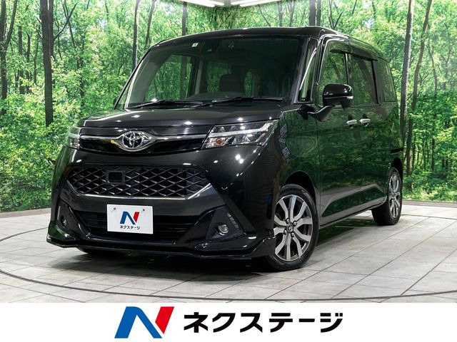 タンク 1.0 カスタム G-T 