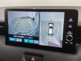 全方位モニターがついています! 車の周囲を360&deg;安全確認できるので、普段の駐車はもちろんの事、縦列駐車や幅寄せの際にも活躍してくれますよ。