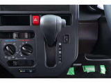 CVT(無段変速機)を採用しています!走行シーンにマッチした変速比で快適ドライブが出来ます♪