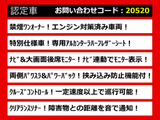 アルファード 2.4 240S タイプゴールドII エンジン対策済 禁煙1オーナ