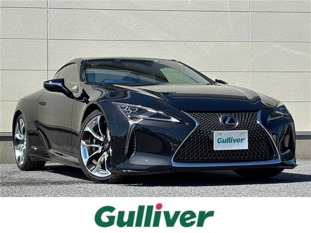 LC500h Lパッケージ本革シート サンルーフ