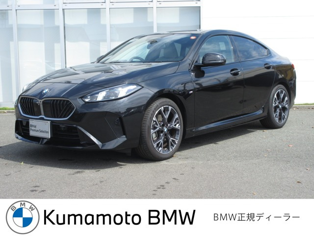 2シリーズグランクーペ 220d Mスポーツ 