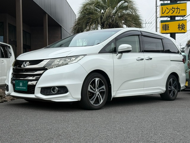 オデッセイ 2.4 アブソルート 