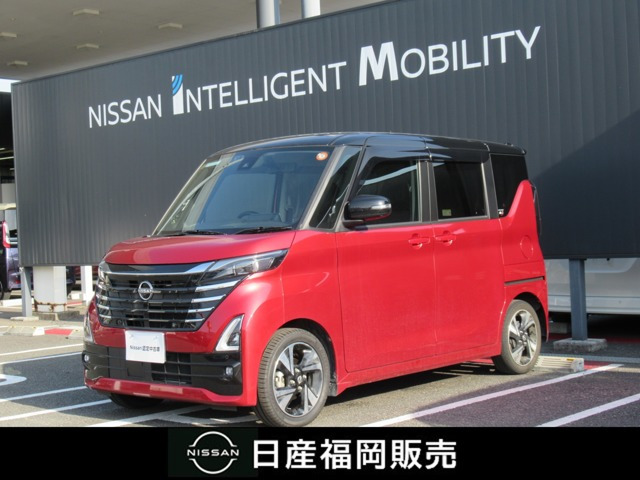 デイズ ハイウェイスター Gターボ プロパイロットエディション 