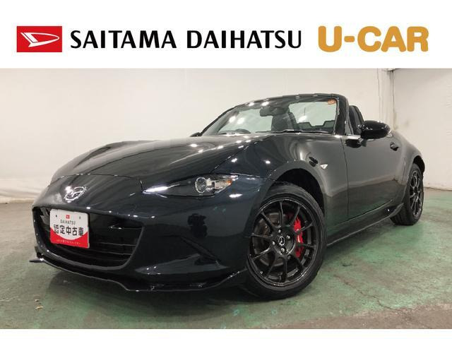 ロードスター 1.5 RS 