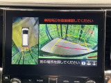 【パノラミックビューモニター】専用のカメラにより、上から見下ろしたような視点で360度クルマの周囲を確認することができます☆死角部分も確認しやすく、狭い場所での切り返しや駐車もスムーズに行えます。