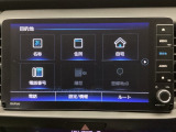【Honda純正メモリーナビ】使いやすいナビで目的地までしっかり案内してくれます。フルセグ、DVD、CD再生オーディオ機能が充実。お車の運転がさらに楽しくなりますよ。