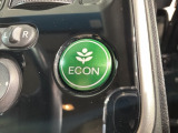 エコモードスイッチで省エネ運転も出来ます。
