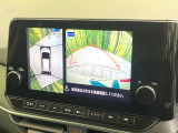 【アラウンドビューモニター】専用のカメラにより、上から見下ろしたような視点で360度クルマの周囲を確認することができます☆死角部分も確認しやすく、狭い場所での切り返しや駐車もスムーズに行えます。