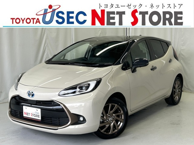 アクア 1.5 Z ラフィネ 