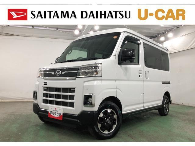 アトレー  RS 4WD