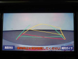 バックガイドモニターで、後方を確認しながら安心して駐車することができます。運転初心者も熟練者も必須の機能ですよ!